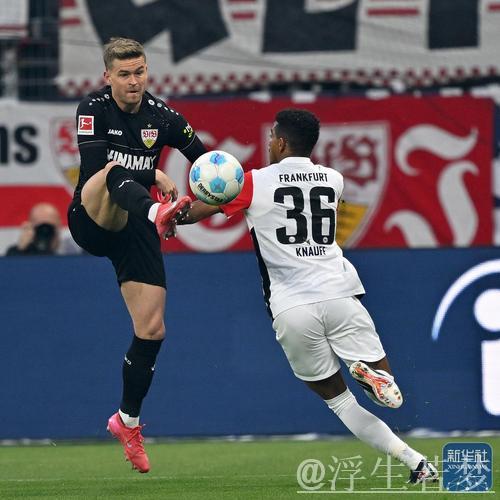 法兰克福凭格策破门力克十人斯图加特
