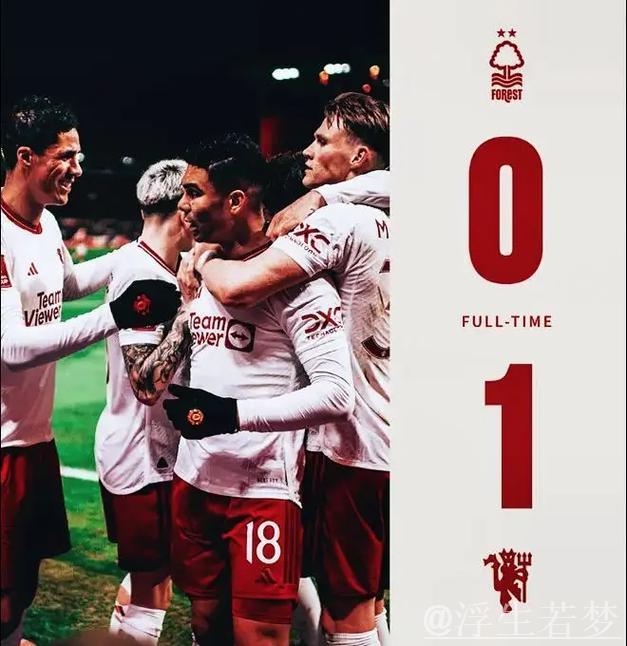 劳塔罗神级表现:逆足世界波+妙传助攻,国米4-0大胜紧追榜首 劳塔罗神级表现:逆足世界波+妙传助攻,国米4-0大胜紧追榜首