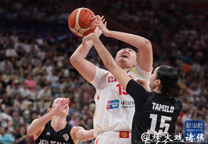 全程追踪：2023世界杯女篮视频直播报道